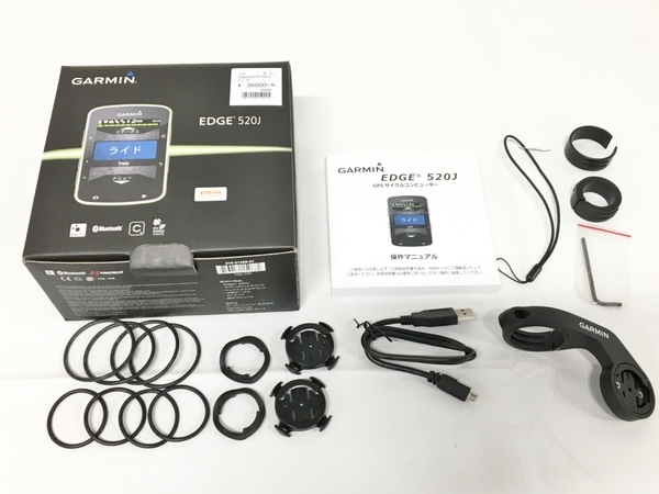 GARMIN EDGE520J サイクル コンピューター 自転車 サイクリング 機器