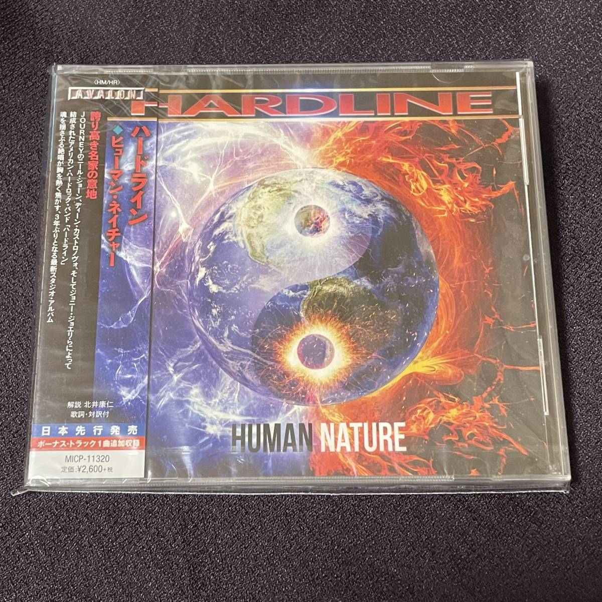 ☆彡廃盤新品◆HR，メロハー，AOR◆HARDLINE/HUMAN NATURE