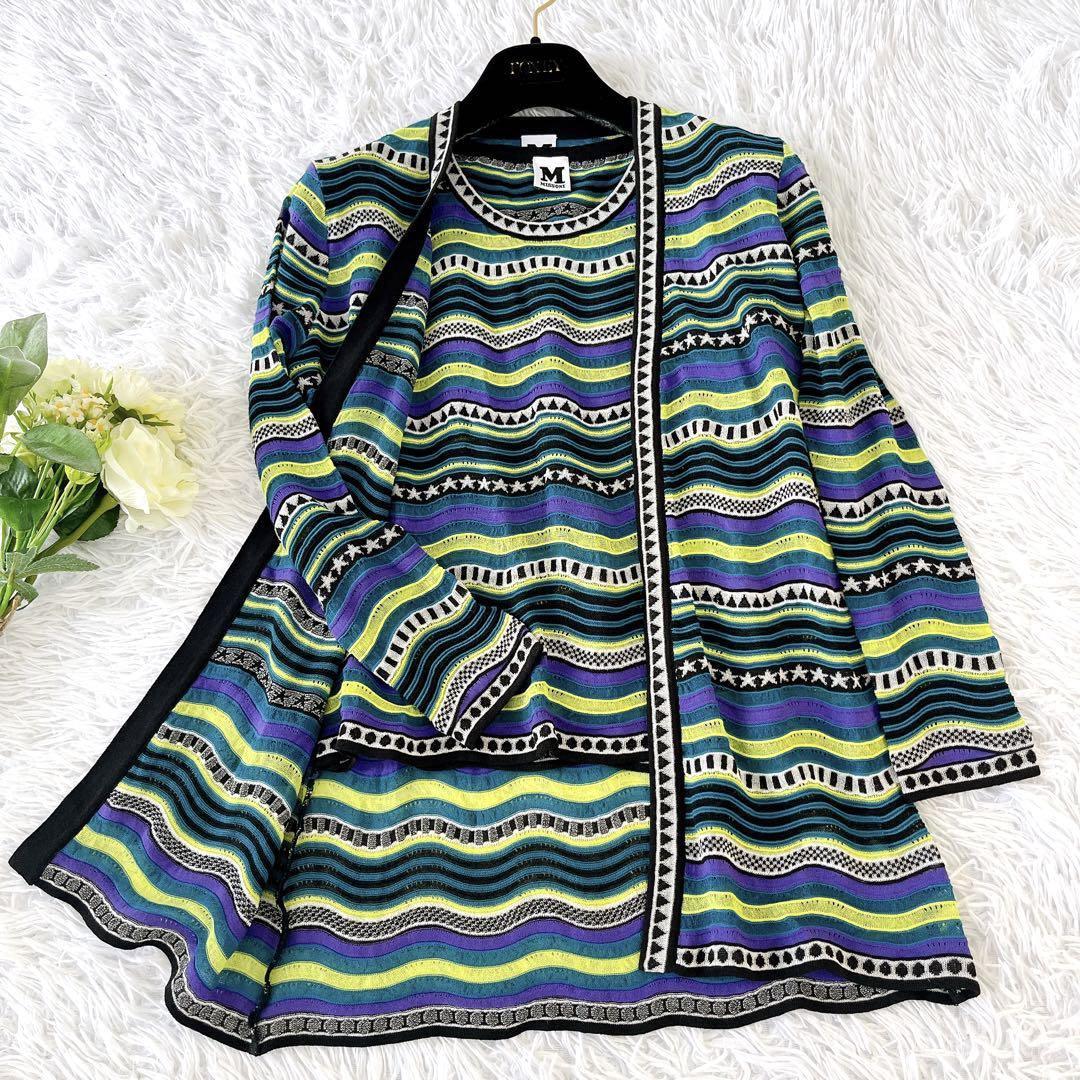 トップス MISSONI(ミッソーニ) アンサンブル レディース - イエロー