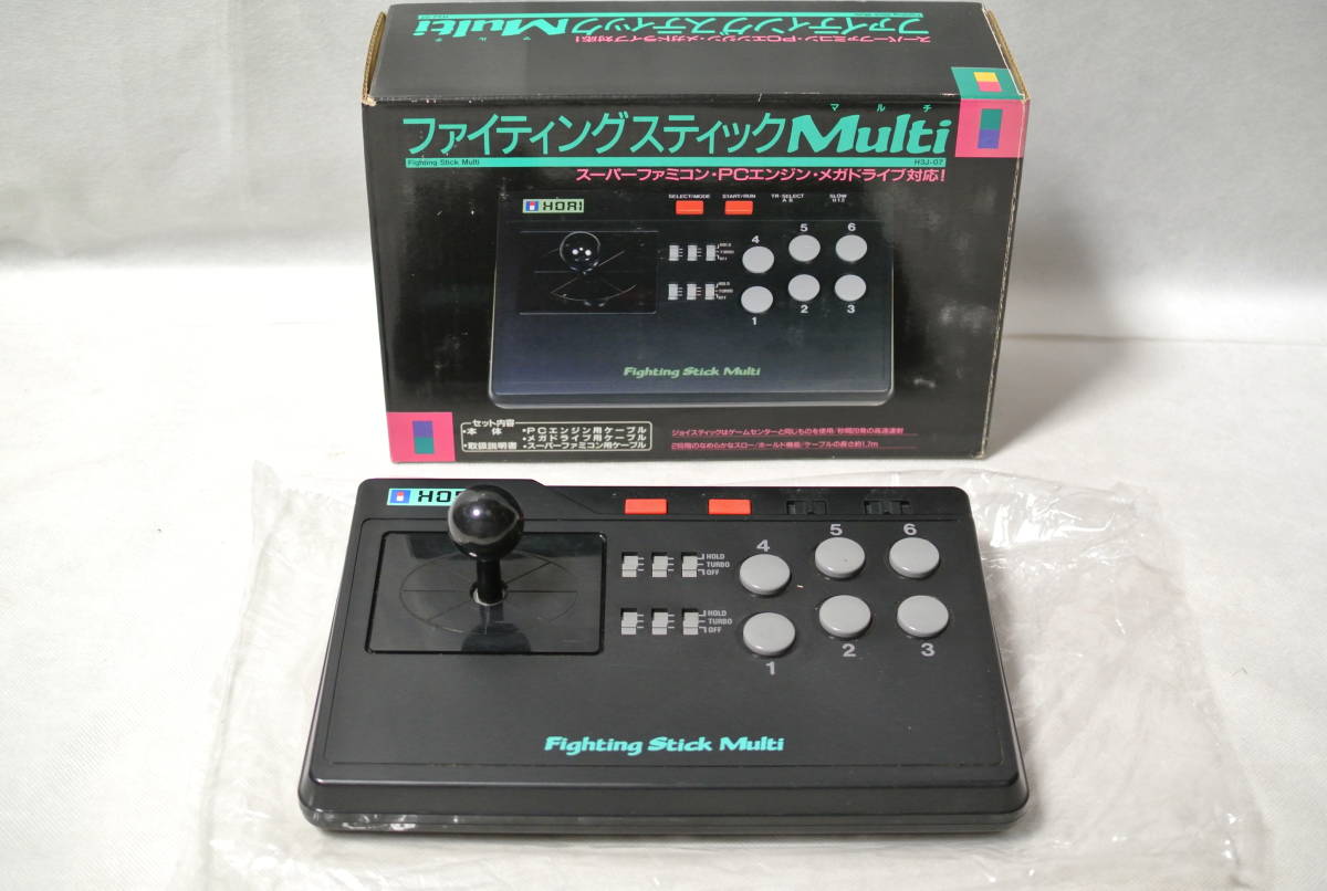 ファイティングスティックMulti マルチ H3J-07 HORI