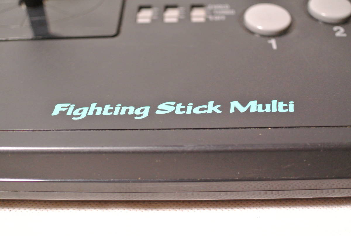 ファイティングスティックMulti マルチ H3J-07 HORI