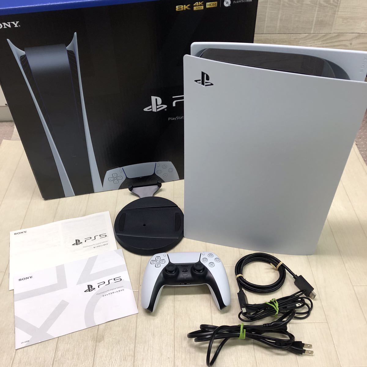 美品 初期化済 SONY PS5 本体 PlayStation 5 CFI-1200B 01 ディスク 