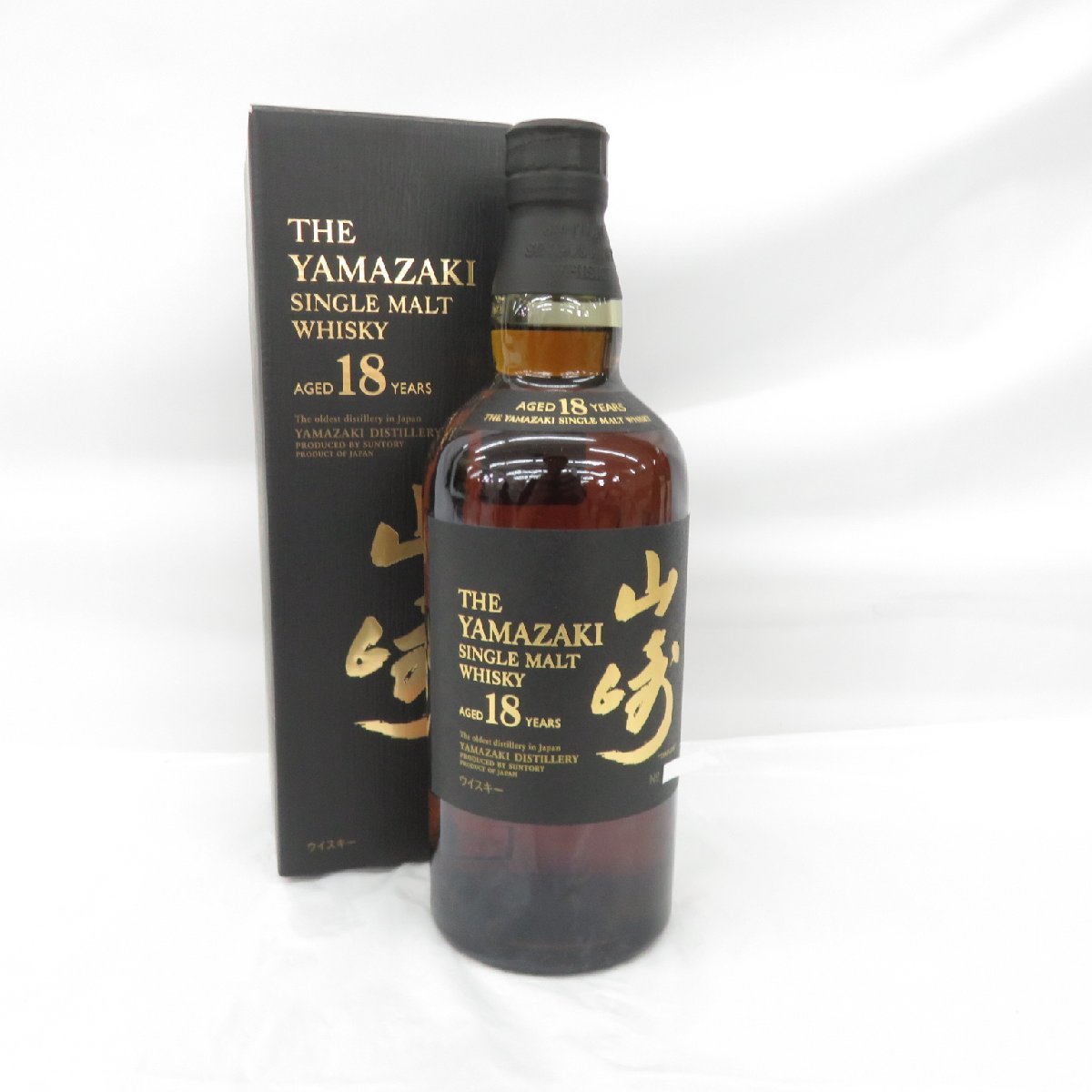 山崎 18年 シングルモルトウイスキー 箱入り : シングル 未開栓