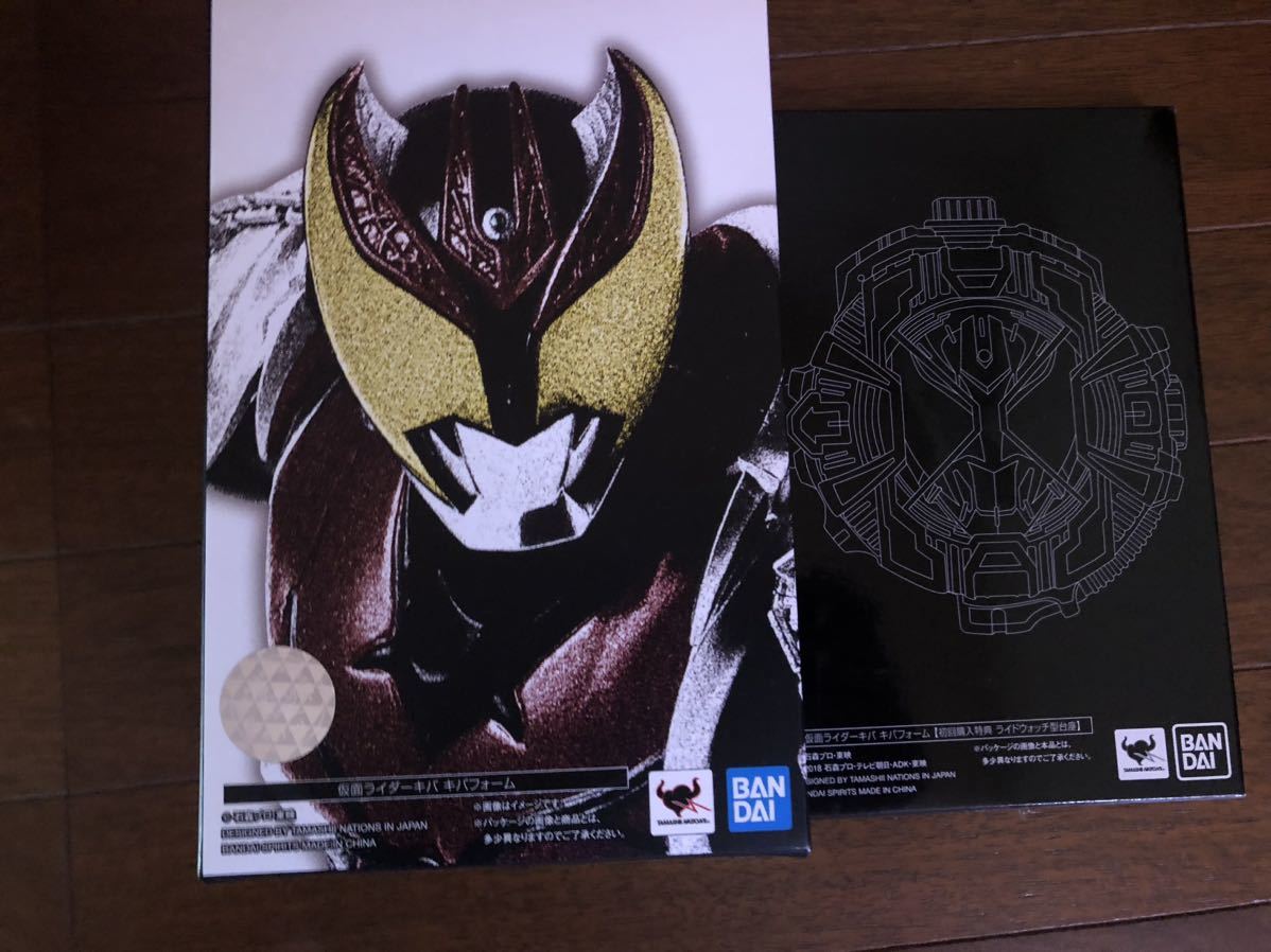 キバフォーム 仮面ライダーキバ （真骨彫製法） （真骨彫製法）仮面