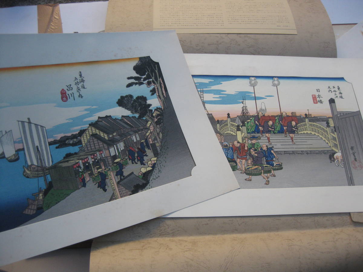 ☆山下清☆金色紙☆特大☆画題「蝶」☆模写☆額 縦58cm×幅48cm 画