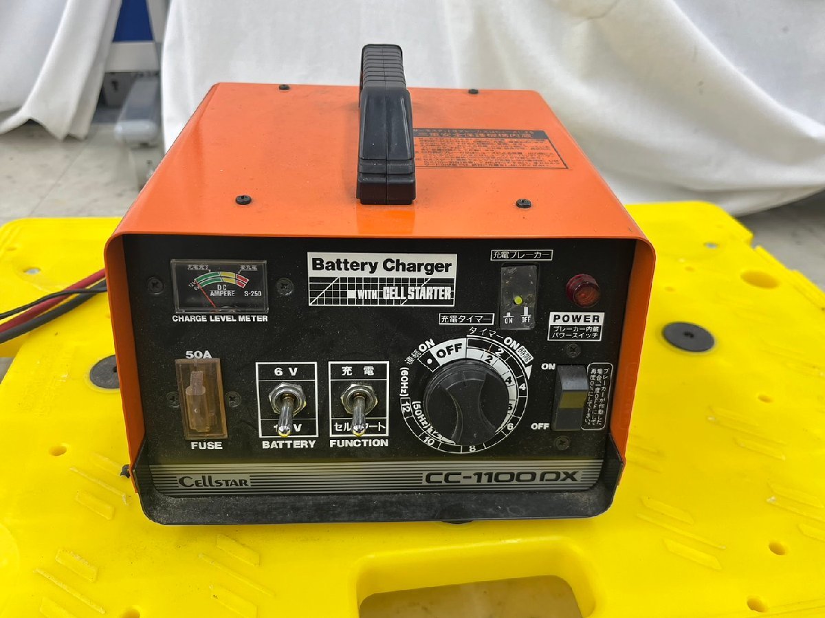 T3690＊【現状】CELLSTAR CC-1100DX セルスター バッテリー充電器