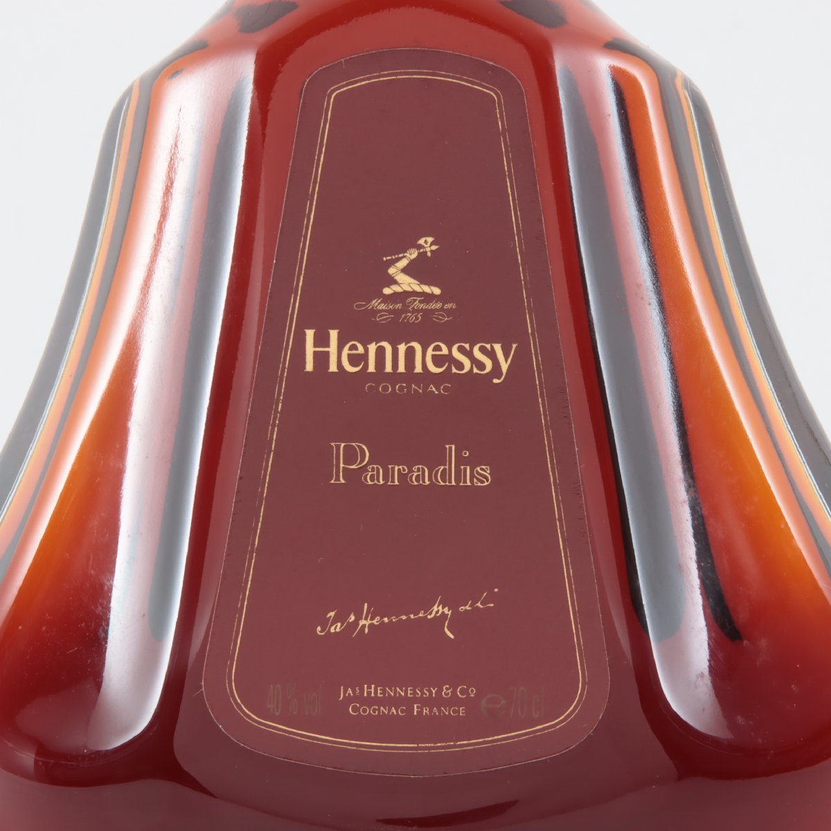 ヘネシー パラディ エクストラ 700ml Hennessy - ブランデー Cognac