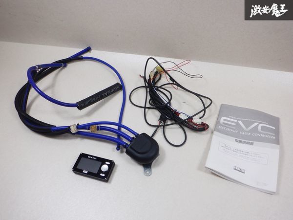 美品HKS EVC5 ブーストコントローラー 保証付 HKS EVC5 ブースト コントローラー ブーコン バルブ付 45003