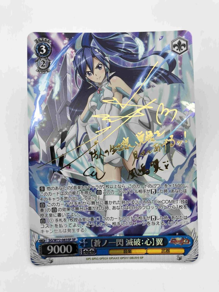 Untitled /Fold/ アウエルバッハ/アートポスターTauba アートポスター