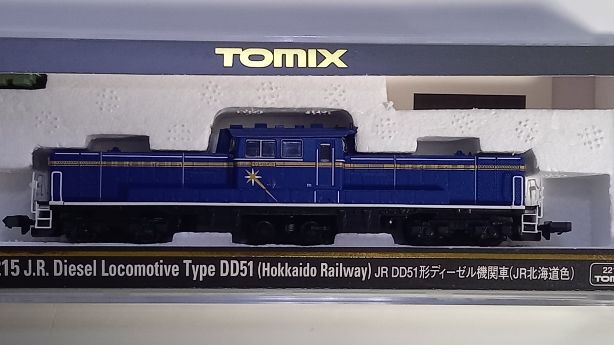 付属品未使用 MICROACE A-2274 485系 お座敷電車「華」高崎車両