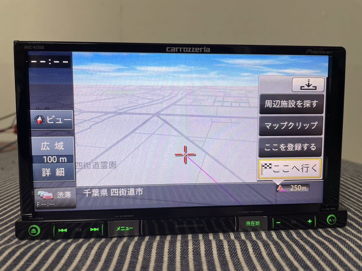 AVIC-RZ900-R navigation map data 2017 【公式通販】