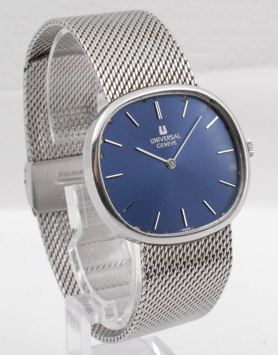 キレイ♪ UNIVERSAL GENEVE ユニバーサルジュネーブ 842125 青文字盤