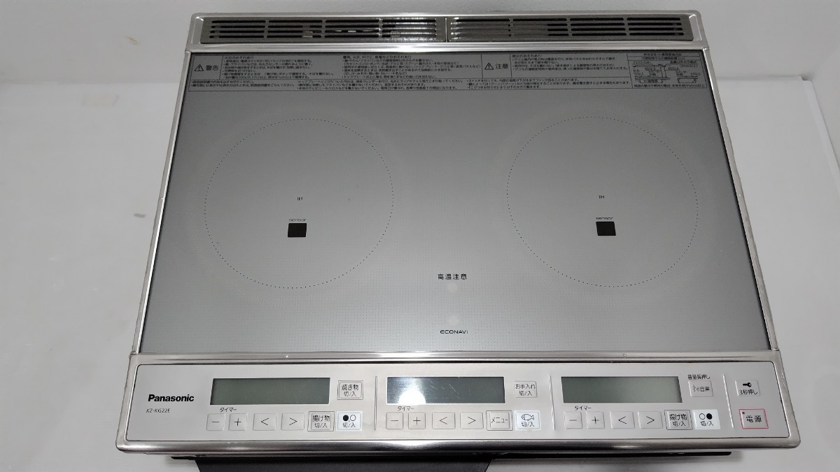 2023年製 やすき Panasonic KZ-KG22E IHクッキングヒーター