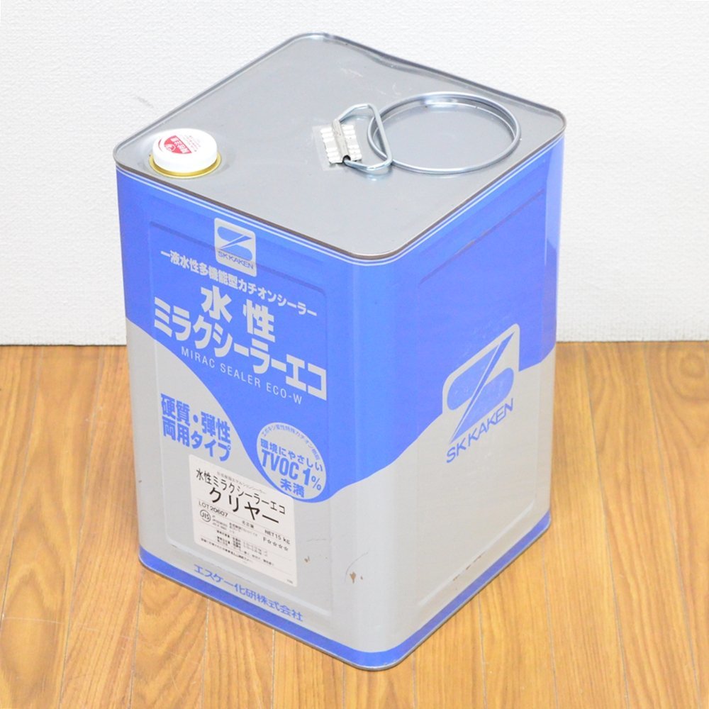水性ミラクシーラーエコホワイト 未開封