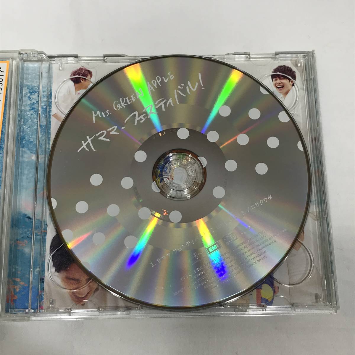 APPLE GREEN Mrs. サママ・フェスティバル！ - 初回限定盤 サママ 
