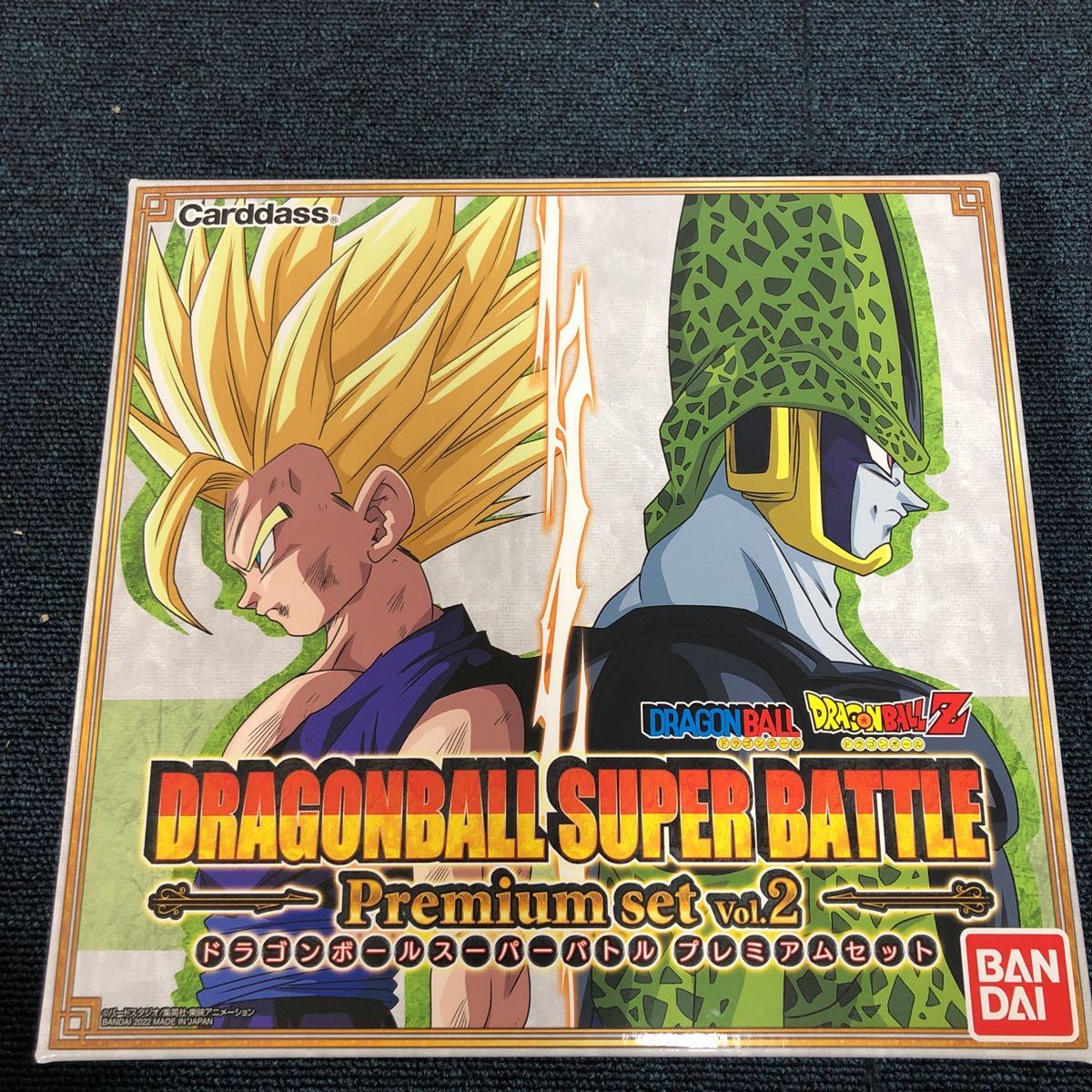 Dragon Ball | Carddass Bandai CARDDASS Premium BALL DRAGON PREMIUM