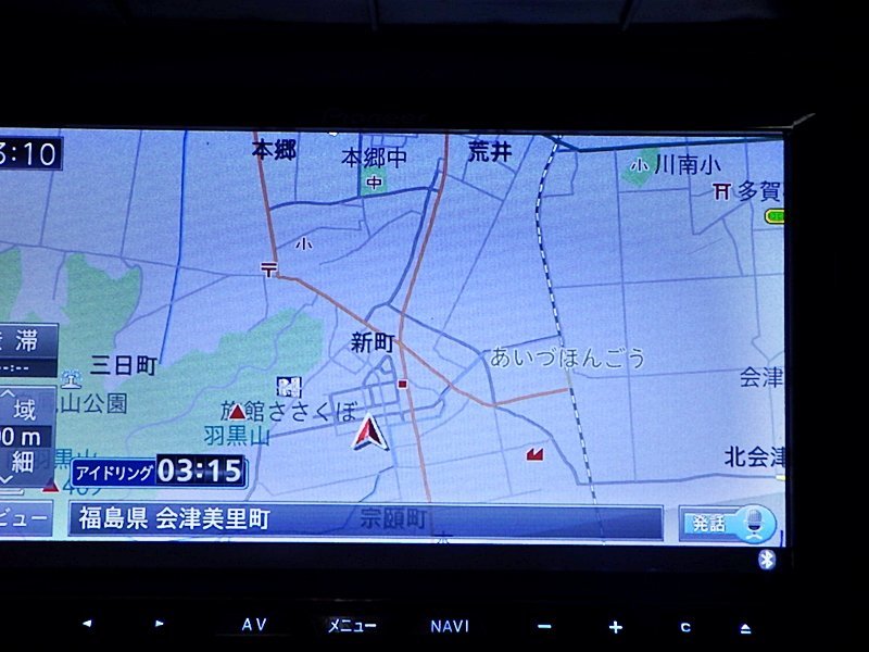 ☆マツダ純正ナビ C9P9 V6 650☆ パイオニア 地図データ2012年
