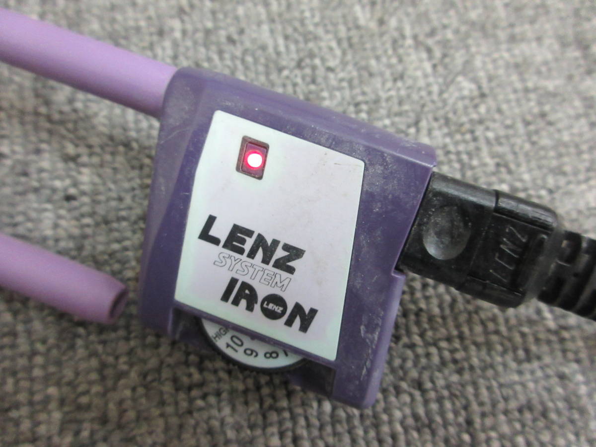 LENZ レンツ SYSTEM IRON システム 送料無料 「レンツアイロン」の落札