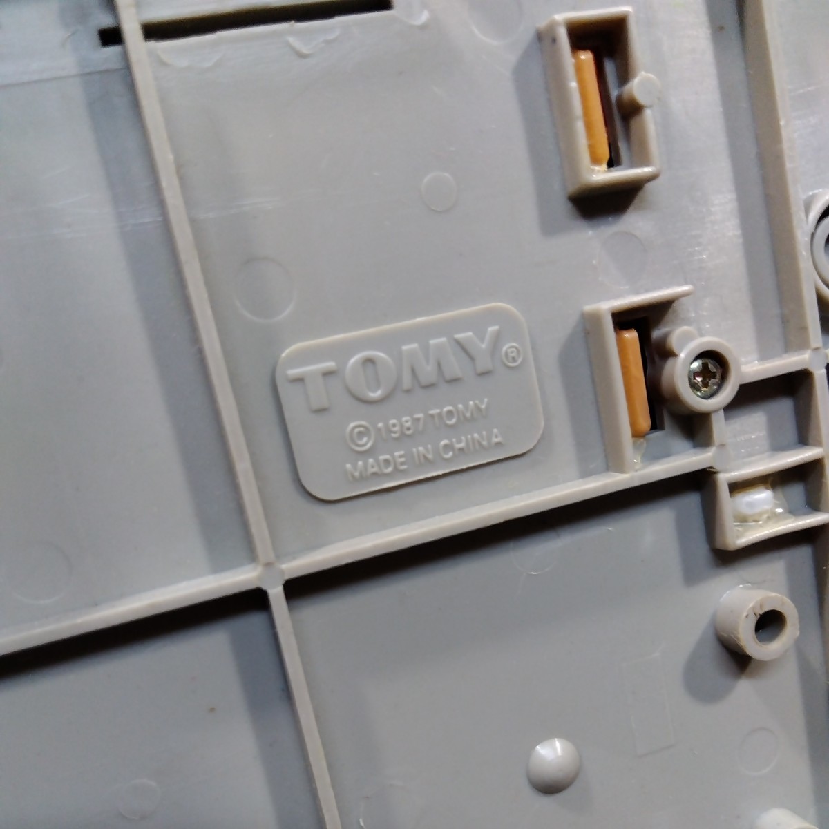 ◇トミカタウン◇ セブンイレブン 青TOMYロゴ 箱無 人形付 プラキッズ 