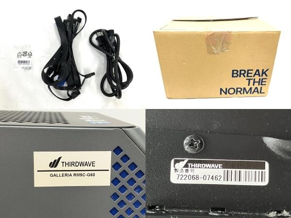 GALLERIA RM5C-G60 i5-11400 16GB SSD 1TB HDD 2TB Windows 10 Pro GTX