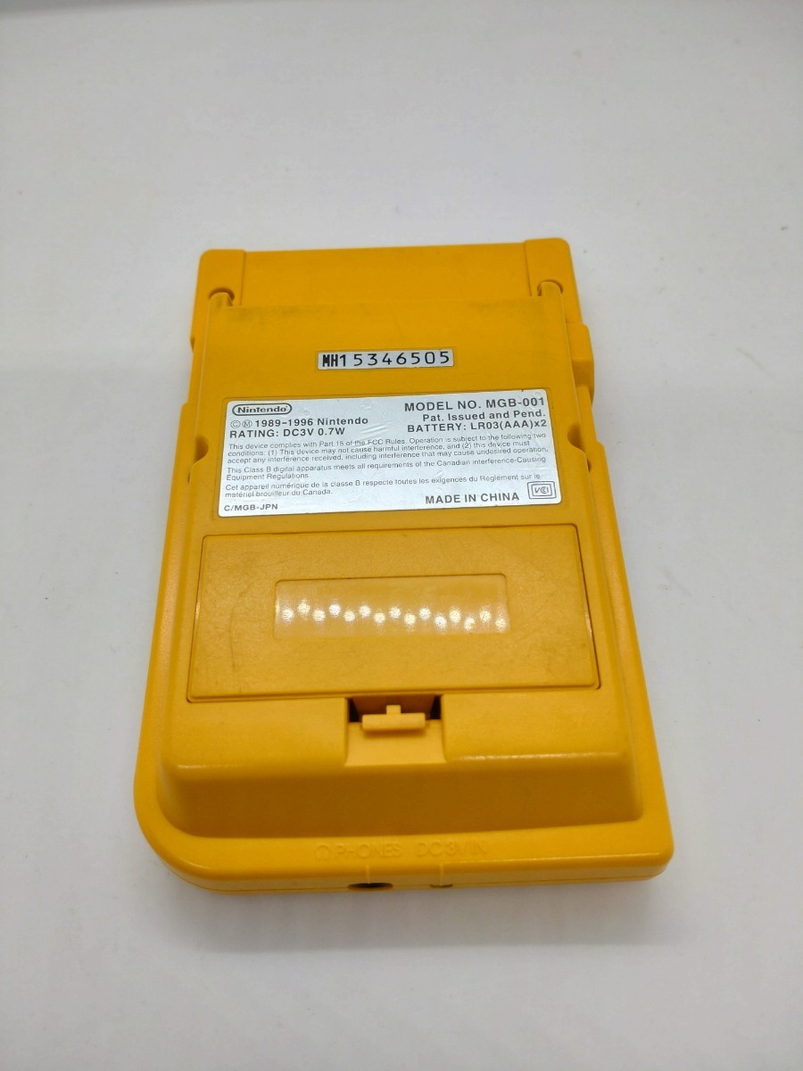 ジャンク ゲームボーイ ポケット イエロー 本体 GAME BOY ADVANCE