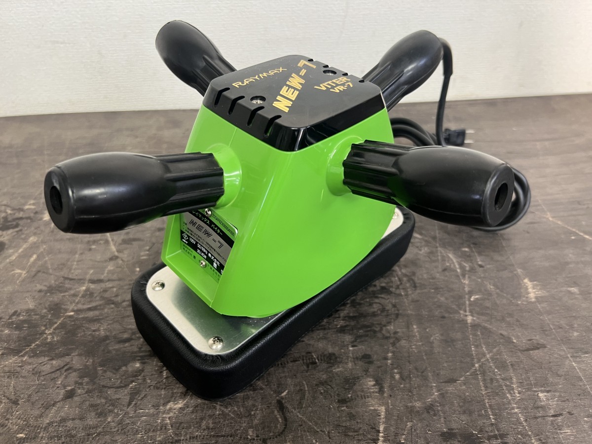 動作品！極美品！レイマックスバイター VR-7 マッサージ器 RAYMAX VITER NEW-7 定価43000円 整骨院 理容院 整体 鍼灸院(2) レイマックス バイター VR-7 VR−7 家庭用 送料無料(1094)RAYMAX