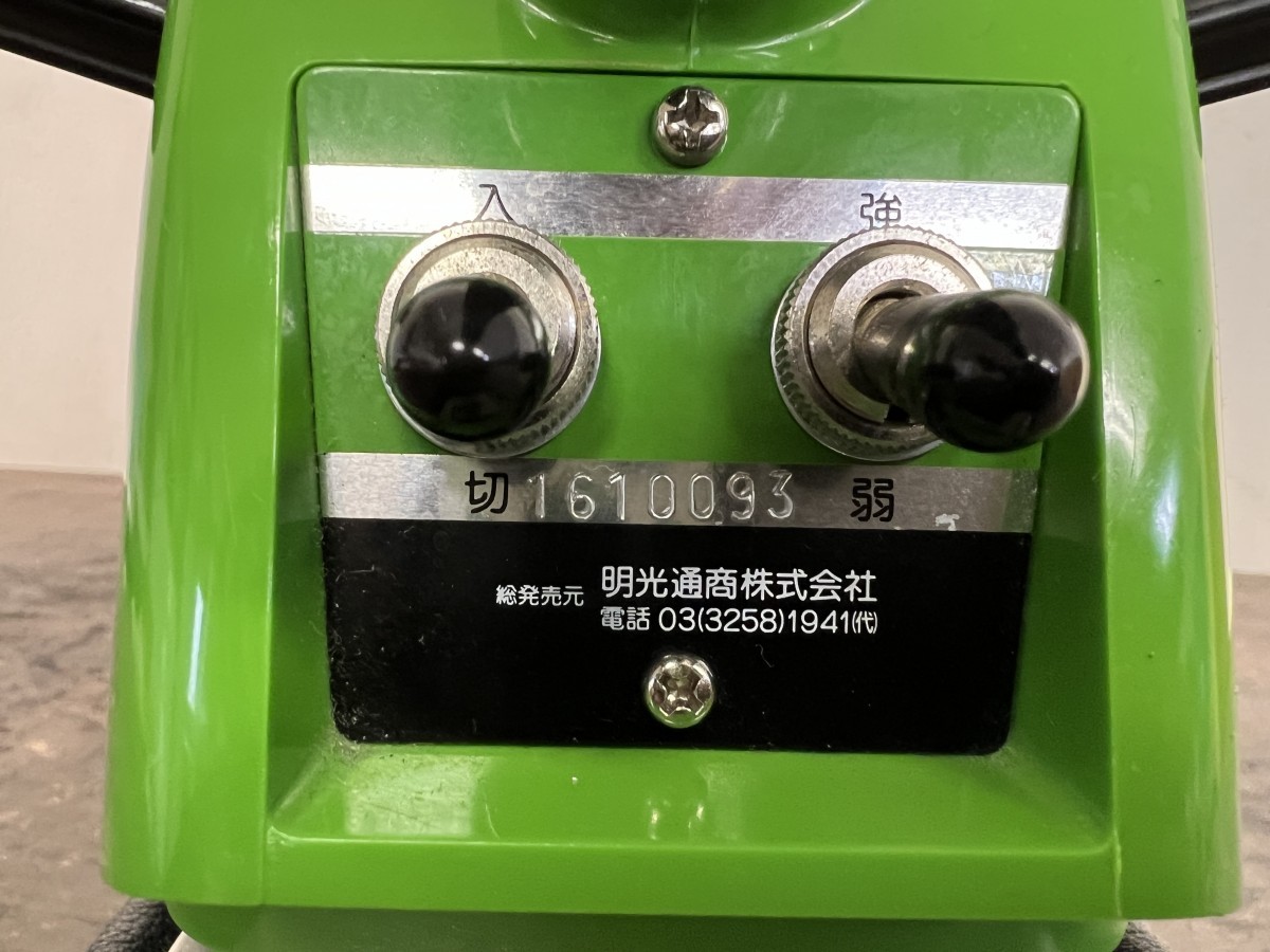 動作品！極美品！レイマックスバイター VR-7 マッサージ器 RAYMAX VITER NEW-7 定価43000円 整骨院 理容院 整体 鍼灸院(2) レイマックス バイター VR-7 VR−7 家庭用 送料無料(1094)RAYMAX
