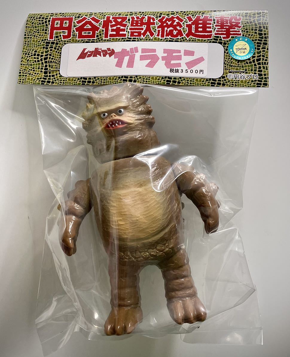 超レア！ 銀座イベント限定品 ガラモン ブルマァク ソフビ Toys Goods
