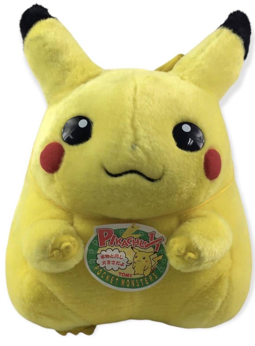 HY1808F ピカチュウ 等身大 ぬいぐるみ ぬいぐるみ ポケットモンスター