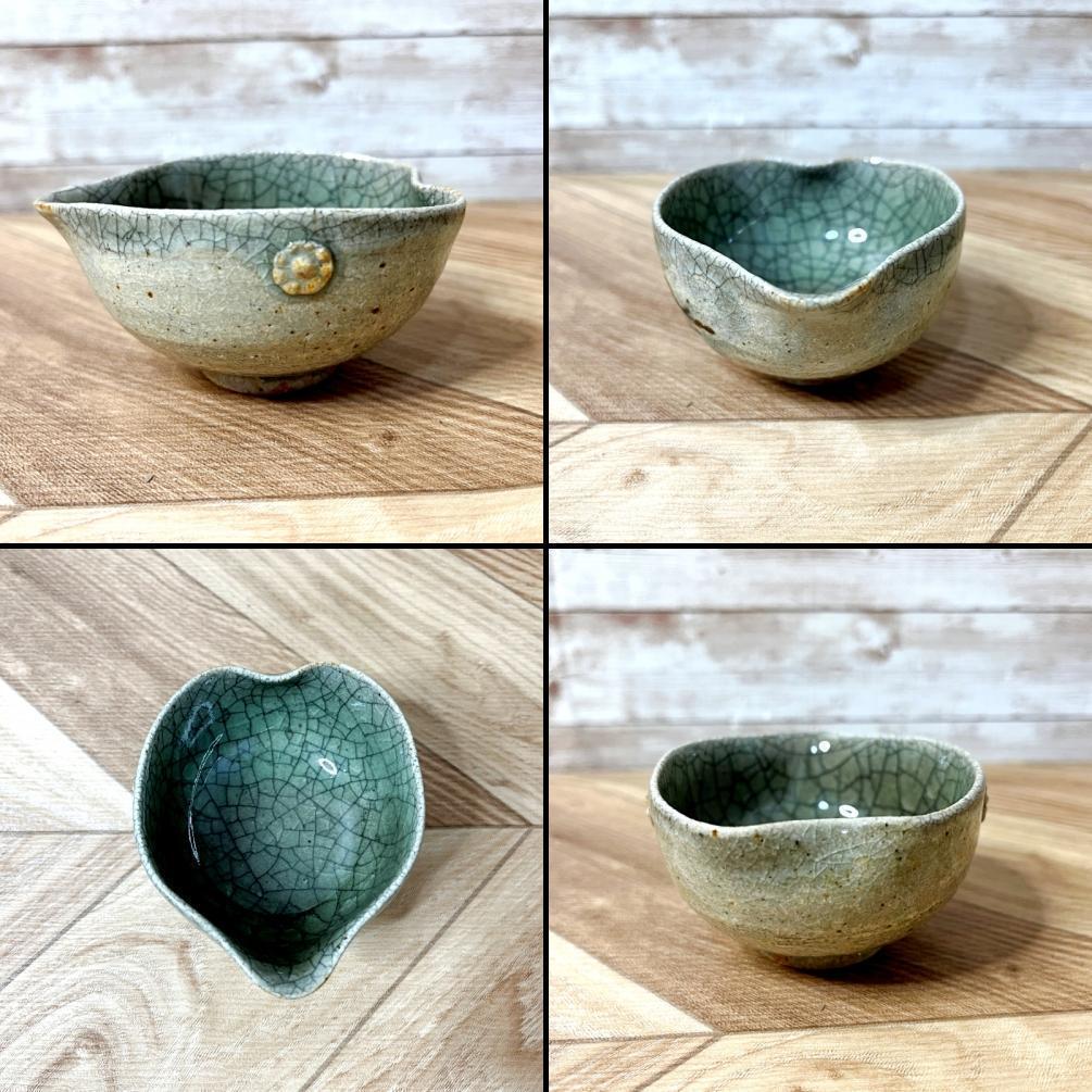 田代法橋 煎茶器セット 相馬駒焼 田代窯 急須 / 湯冷まし / 湯呑 5客