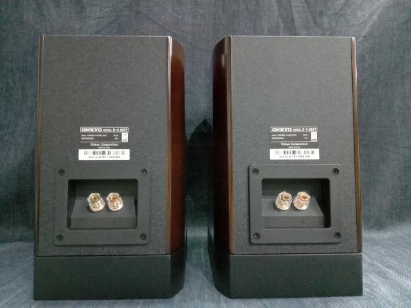 ONKYO オンキョー D-112EXT CR-N755 公式通販 1円スタート Onkyo D