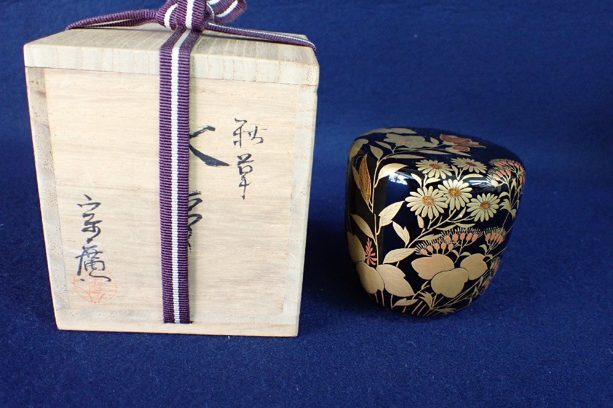 流】時代漆器 江戸時代 梨地菊花金蒔絵香盆 DE422 【公式通販】