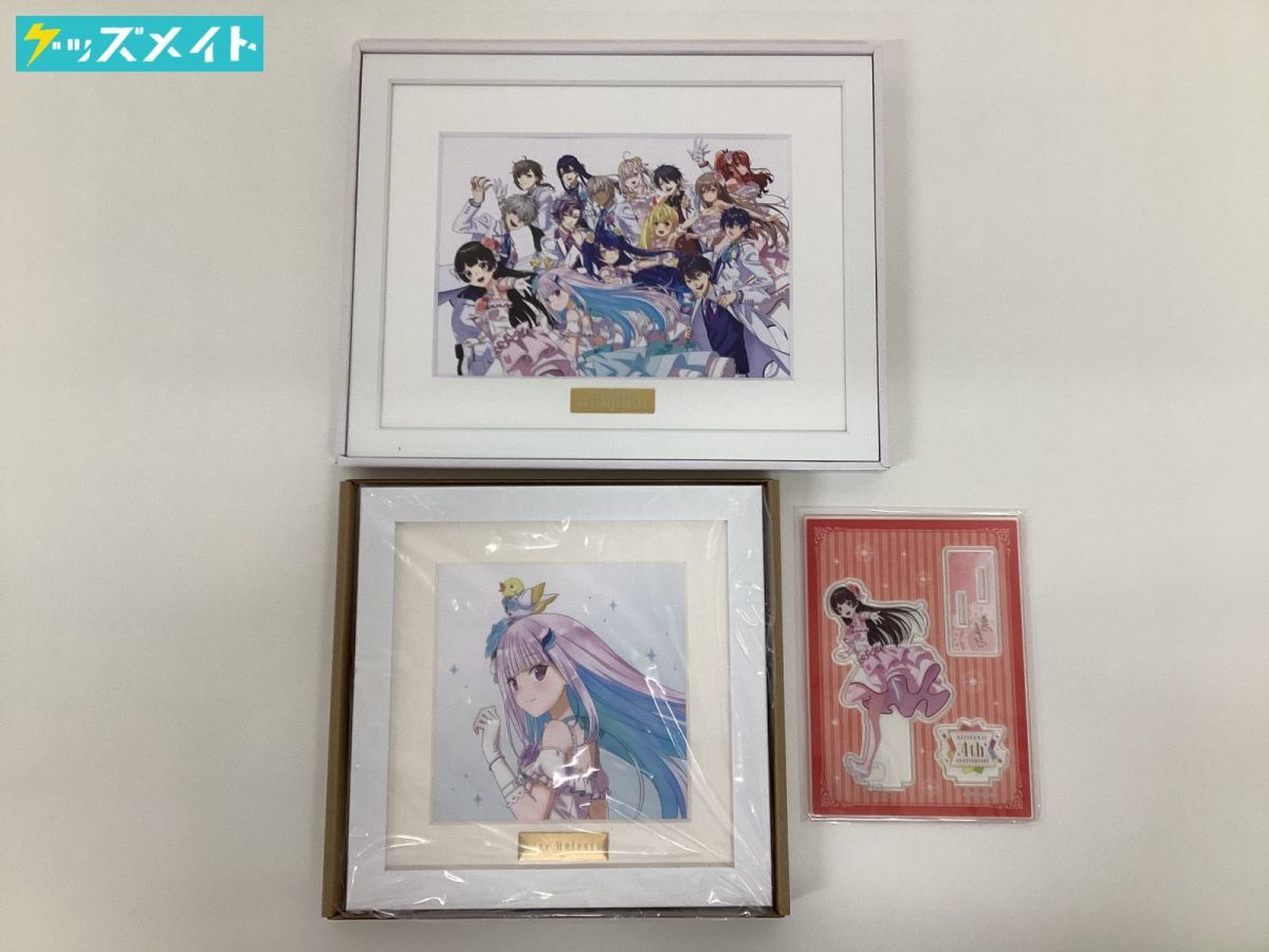 現状】Vtuber にじさんじ 4th ANNIVERSARYフェア キャラファイングラフ 