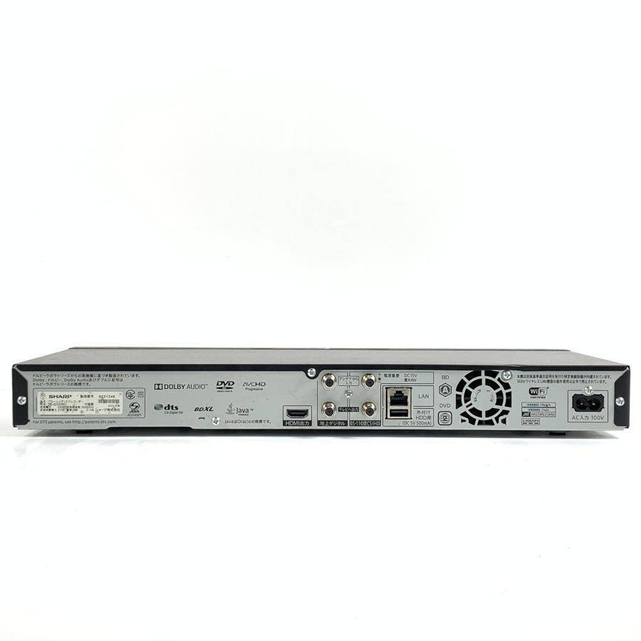 SHARP BDレコーダー2B-C10DW1 2021年製 HDD換装品 SHARP - SHARP