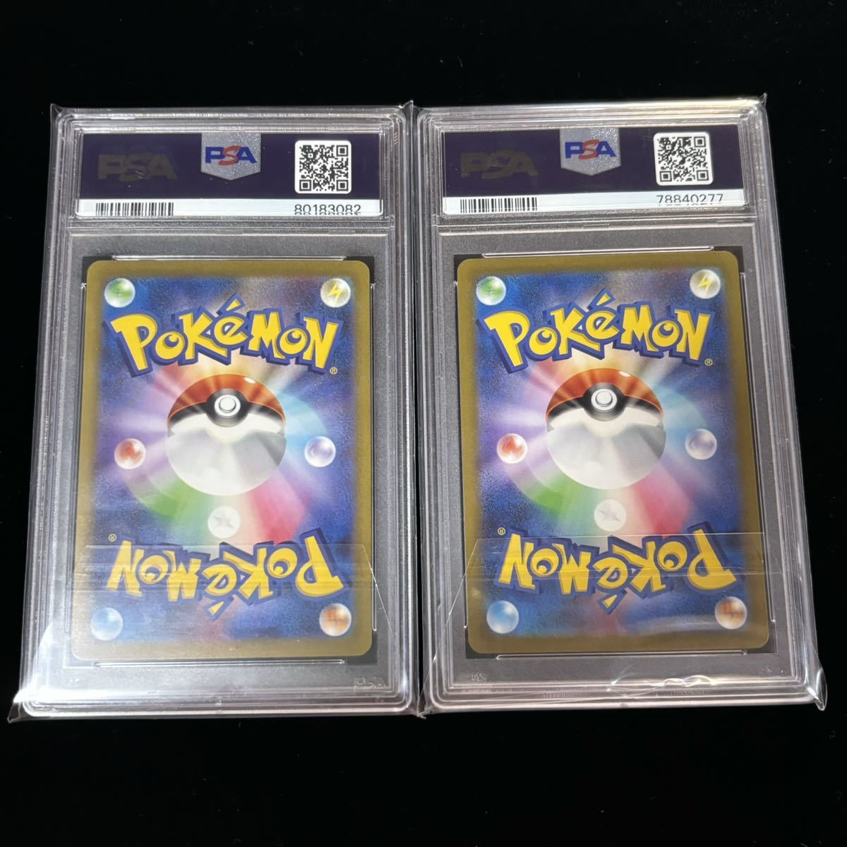 PSA 10 ポケモンカード151 AR フシギダネ フシギソウ 鑑定品 2枚セット 