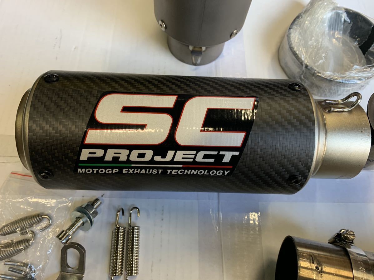 オースティン、SCマフラー オースティン、SCマフラー SC-PROJECT
