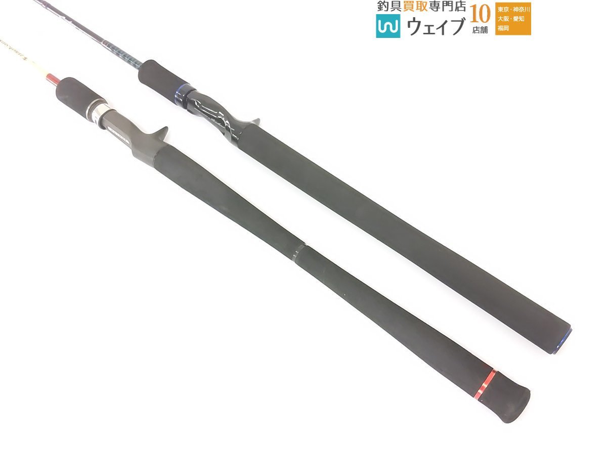 ゼニス】ゼロシキライトスペック STK ZLK-641BUL