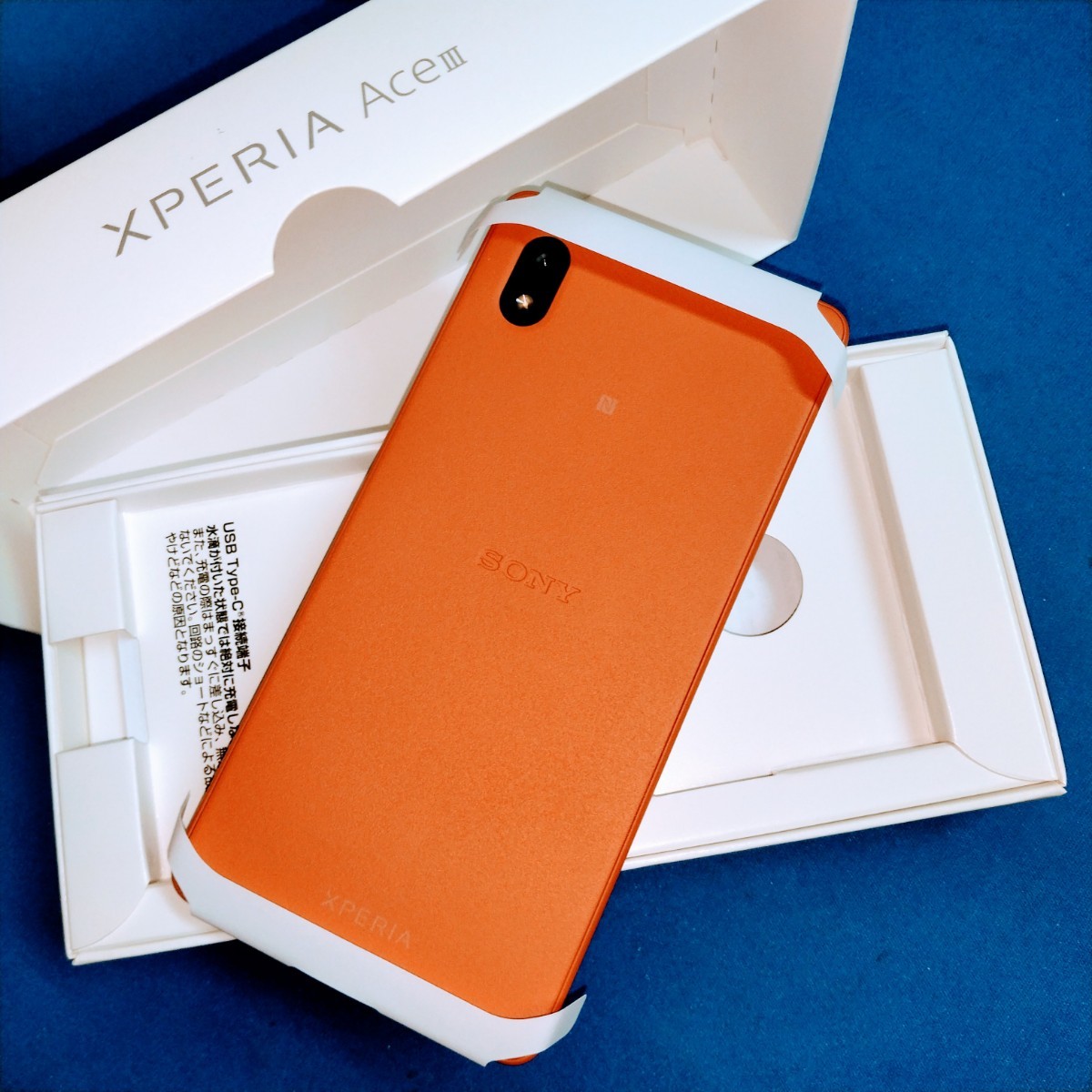 Xperia Ace III ブリックオレンジ SONY Xperia ACEⅢ F70931058