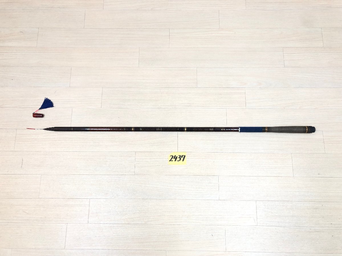 ☆ ケブラーカーボ 波紋 硬調 21尺 ☆ 機能良好