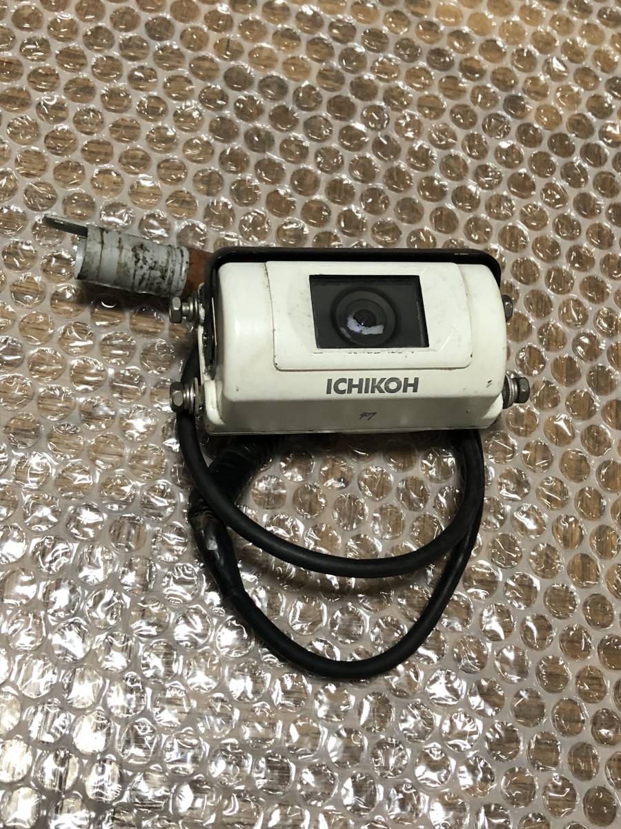 ICHIKOH 市光 市光工業 XC-220 バックカメラ 作動確認済 トラック バス