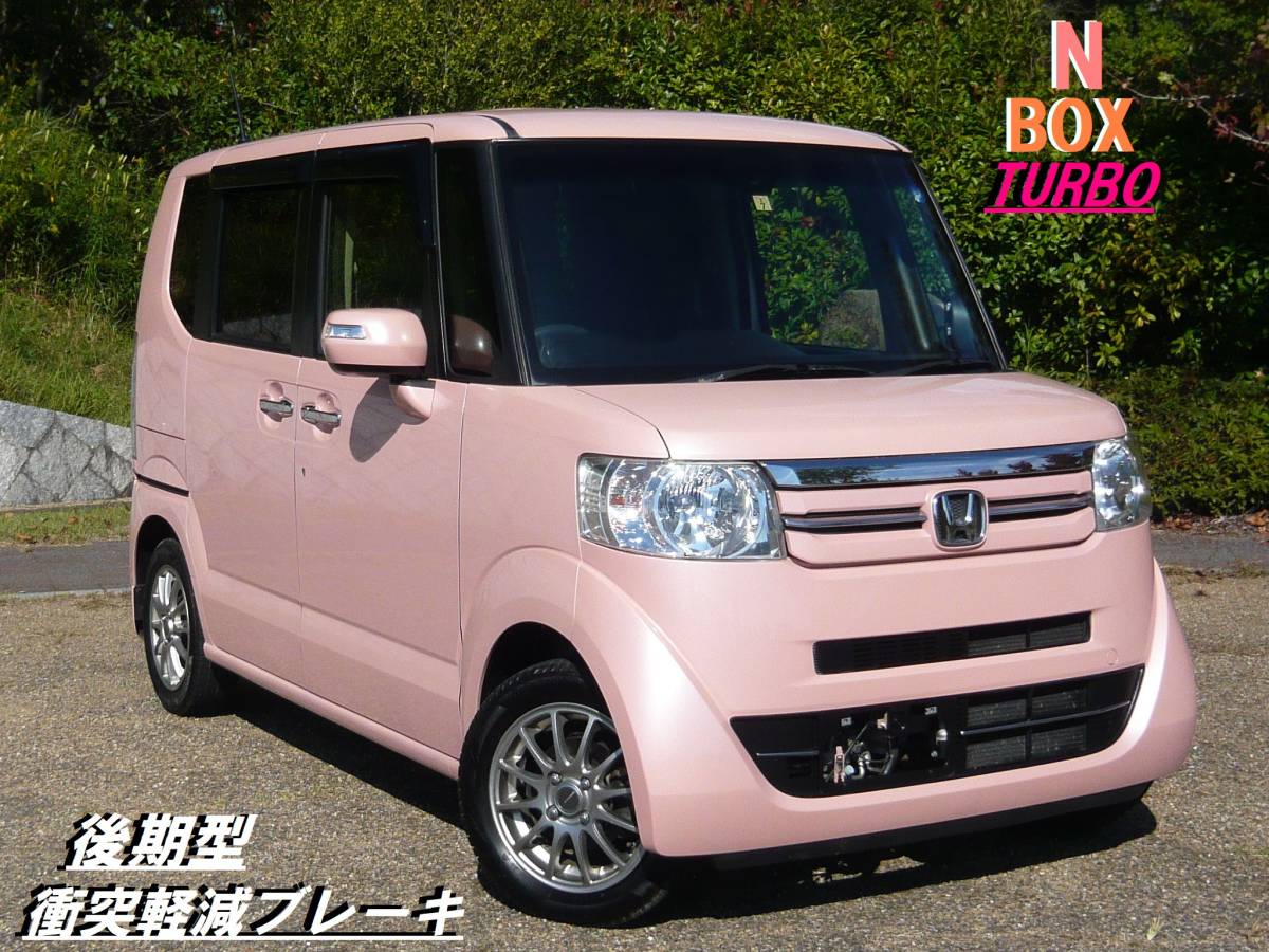H28 後期型！ターボ！両側パワスラ！衝突軽減ブレーキ！磨き仕上げ済み 
