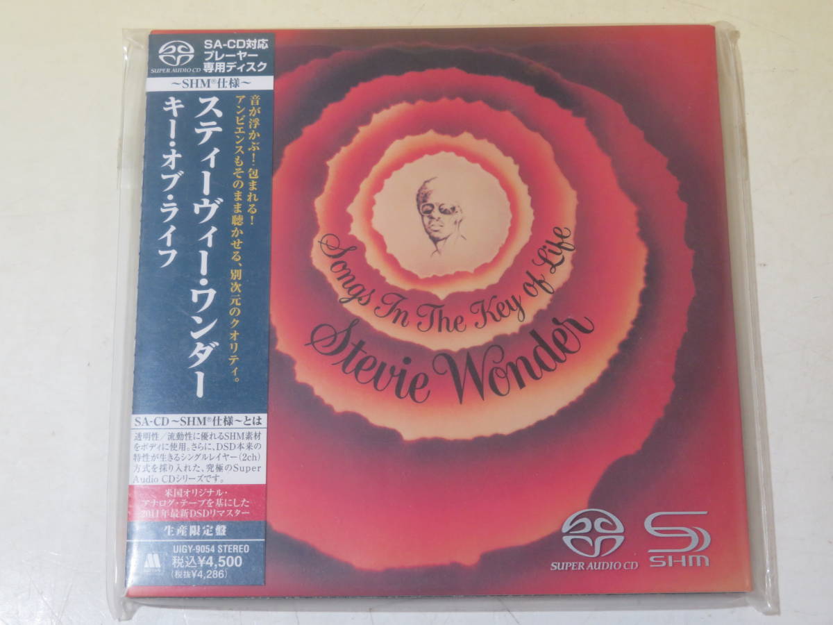 【中古】SA‐CD～SHM仕様～　スティーヴィー・ワンダー/キー・オブ・ライフ　生産限定盤　帯付き【CD】B1 T3003