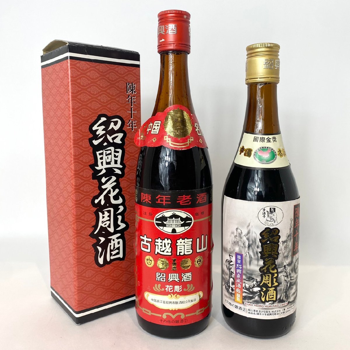 紹興花彫酒 500ml 17度 / 陳年老酒 古越龍山 640ml 17度 2本  