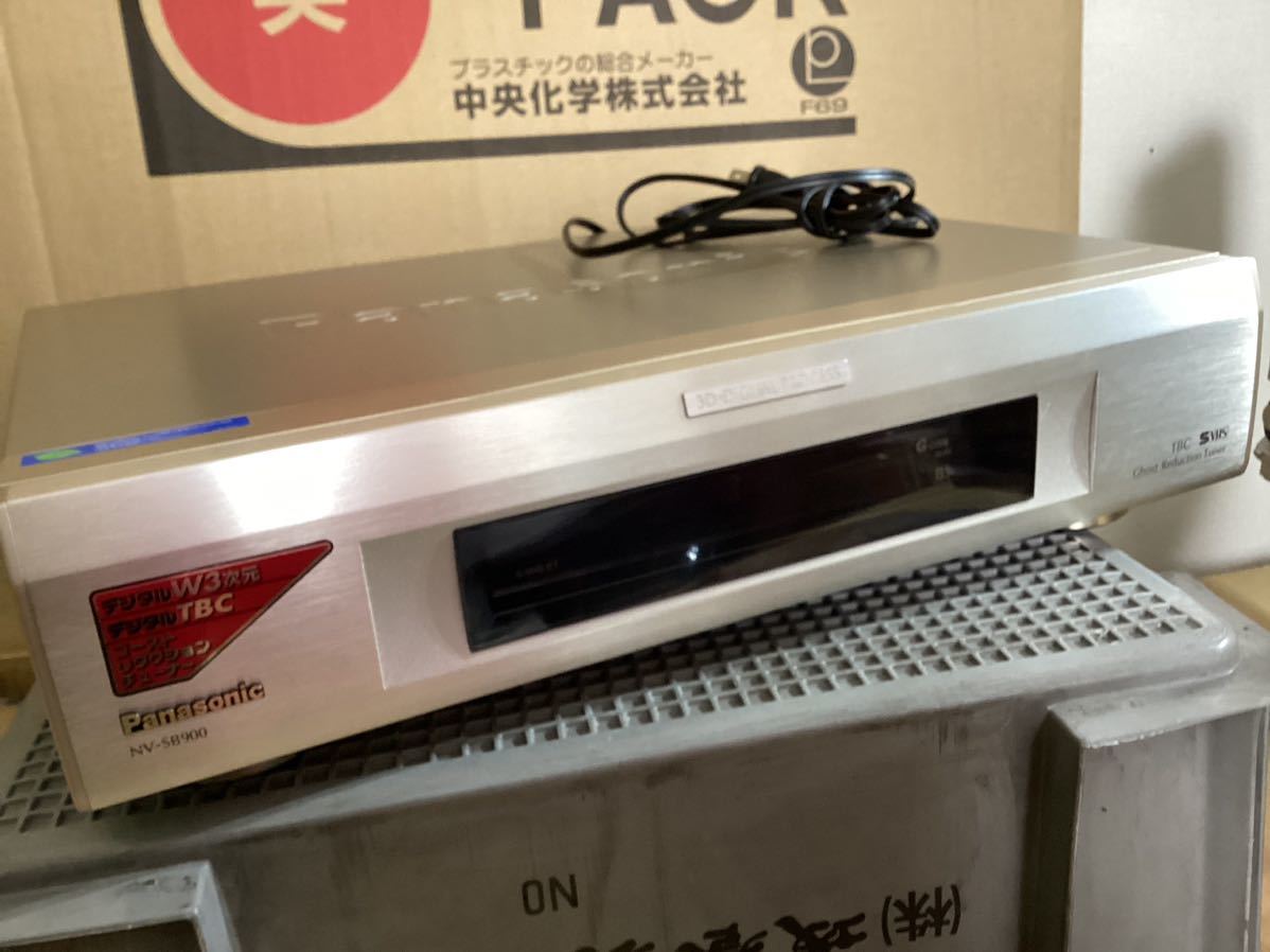 超美品！希少！S VHS 【Panasonic】〔NV-SB900〕