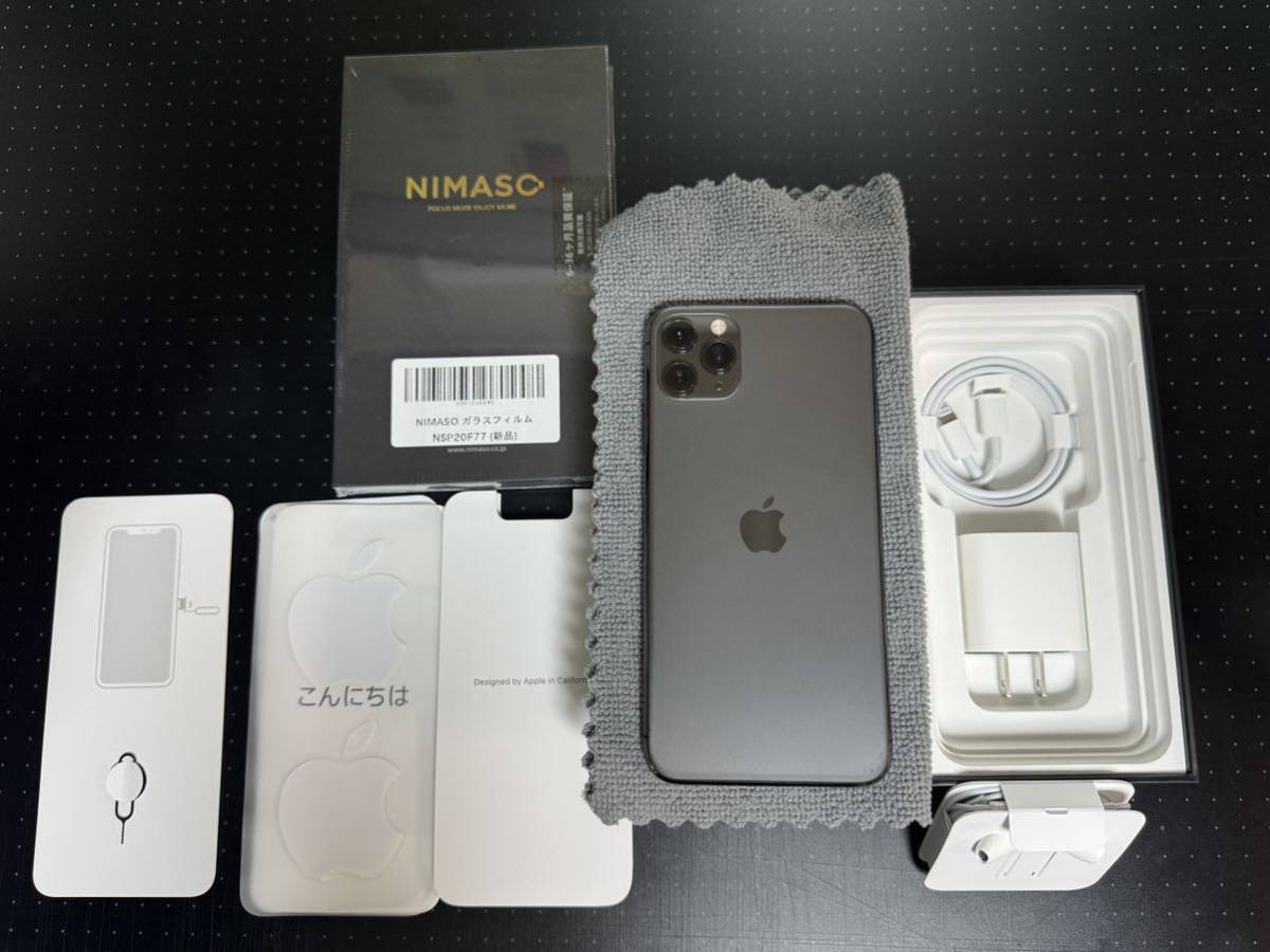 Apple アップル製品の購入方法、お得な買い方からAppleCare＋の加入 