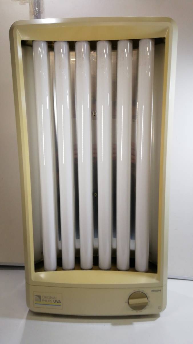 あ//H5914 PHILIPS フィリップス　家庭用日焼けマシン　HP3146 ORIGINAL PHILIPS U.S.A 1989年製(コード記載)　動作品 ♪