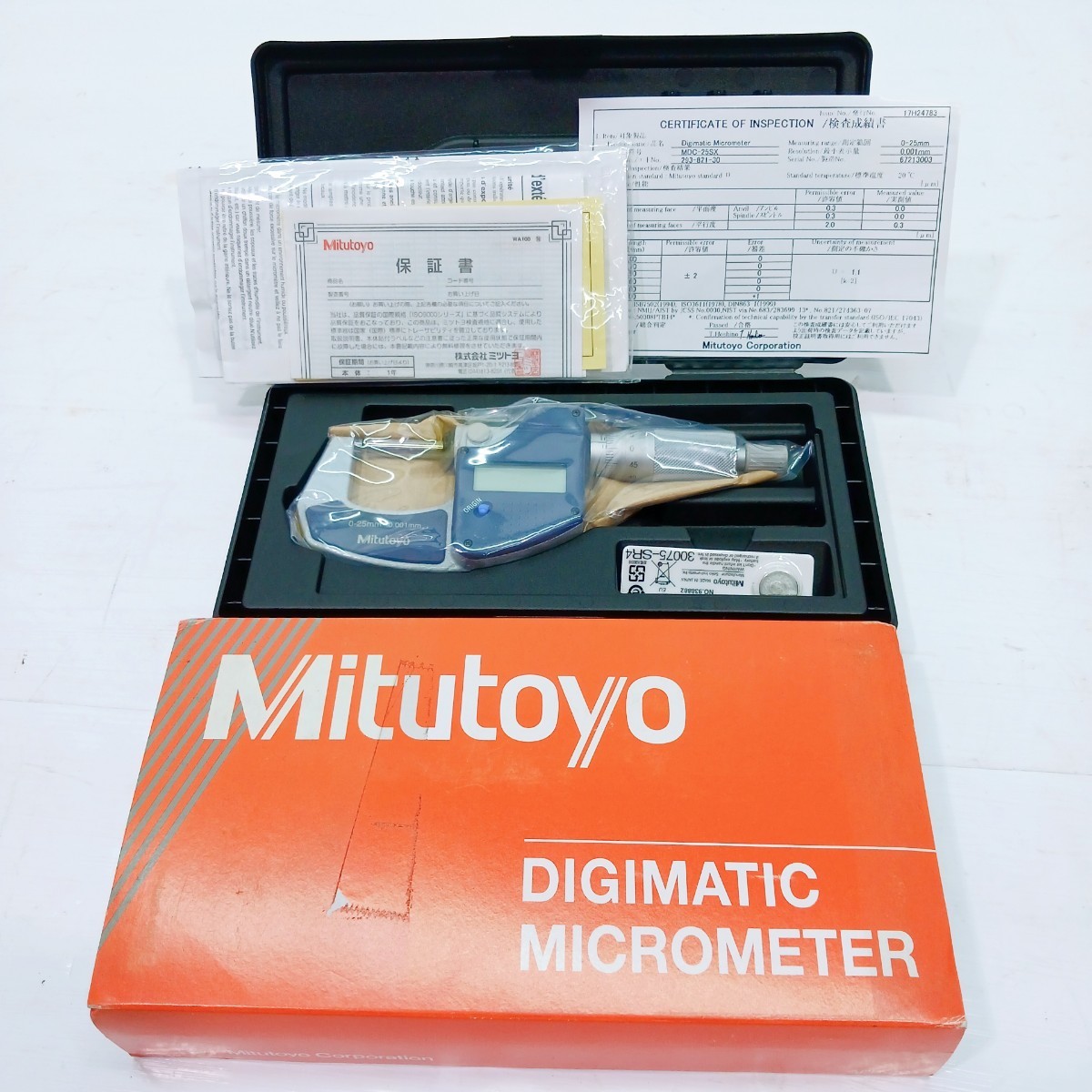ミツトヨ | MDC-25SX デジマチックマイクロメーター MDC25SX MDC-25SB 