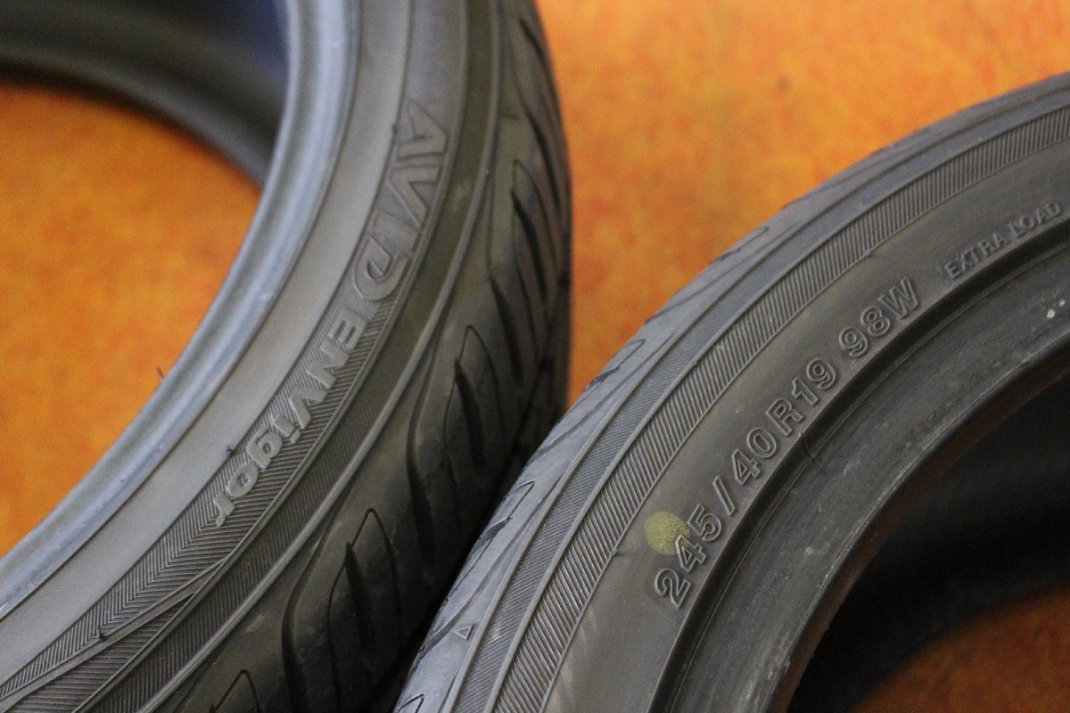 ★☆ 245/40R19 9分山良品 2本 ★☆ YOKOHAMA AVID ENVigor ヨコハマ エンビガー 2021年製 ★迅速発送 店頭受け取り対応 長野県