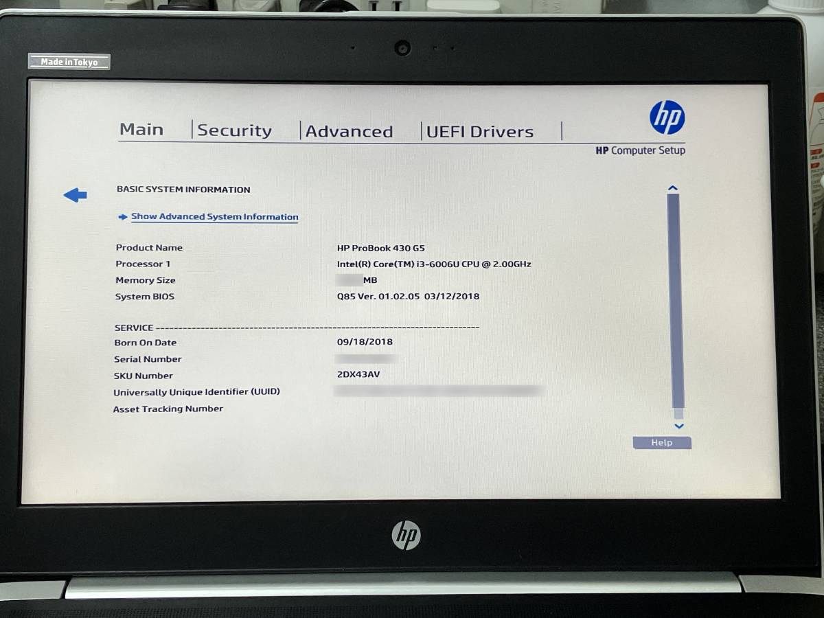 パーツ HP ProBook 430 G5 M.2 NVMe SSD対応マザーボード Intel Core i3 6006U 検査済み (B2210N009)