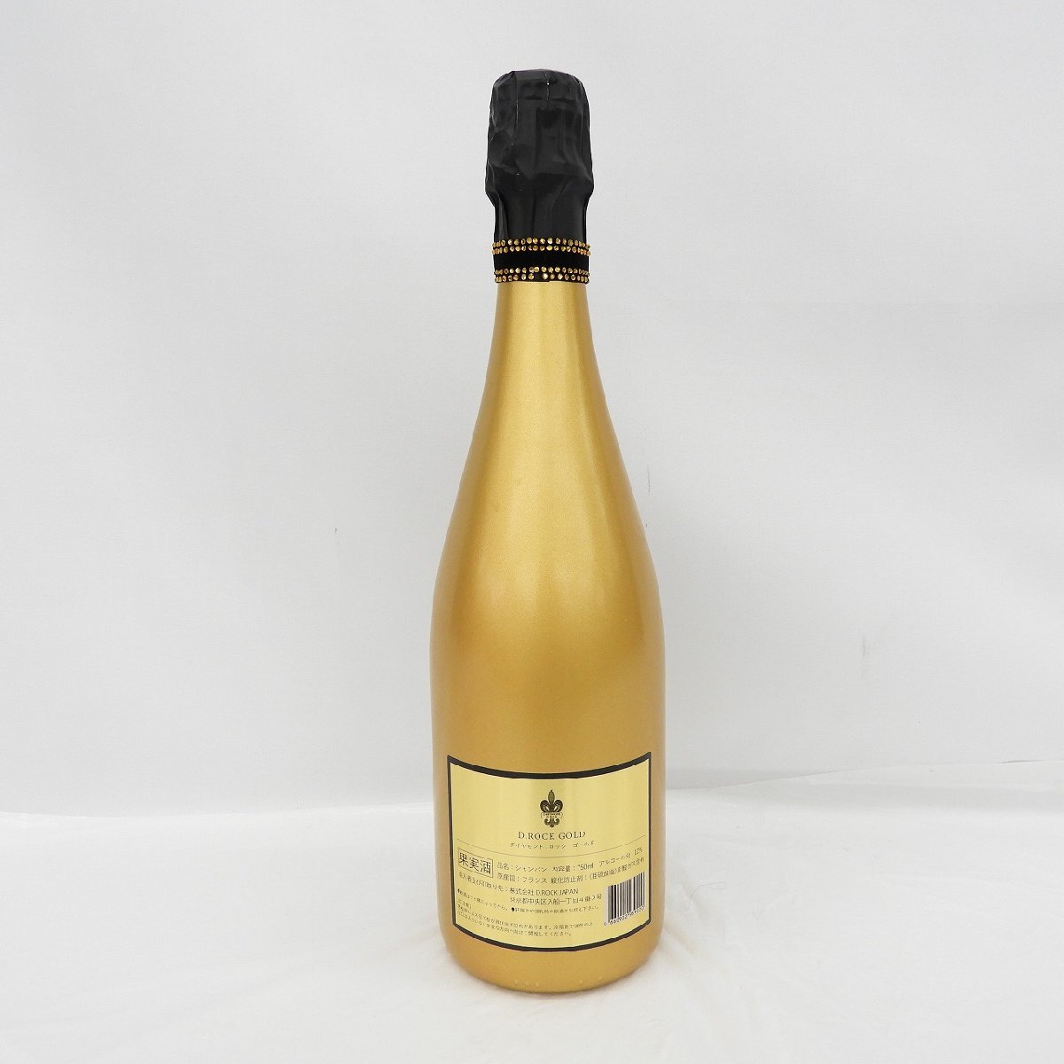 750ml ロック GOLD ダイヤモンド ゴールド Diamond Rock Brut D ディー